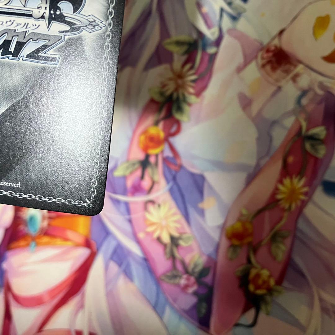 ヴァイスシュヴァルツ　自分で決めた道 梓川 花楓　サイン　ABR