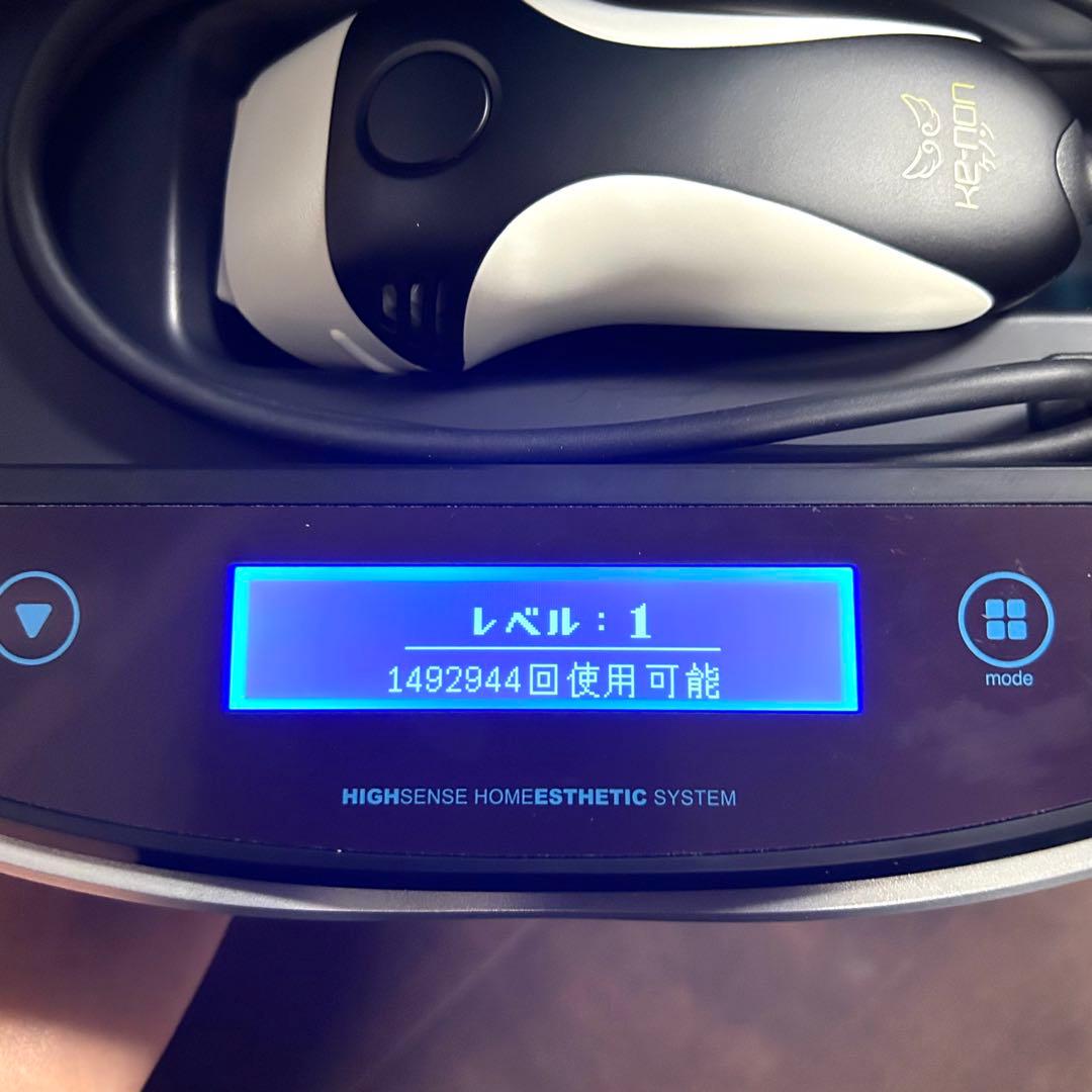 【美完品】ケノン KE-NON 家庭用脱毛器