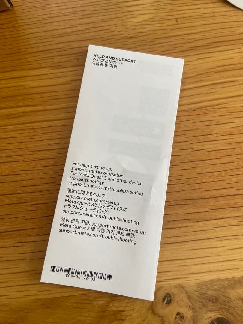  Quest3 128 GB メタクエスト