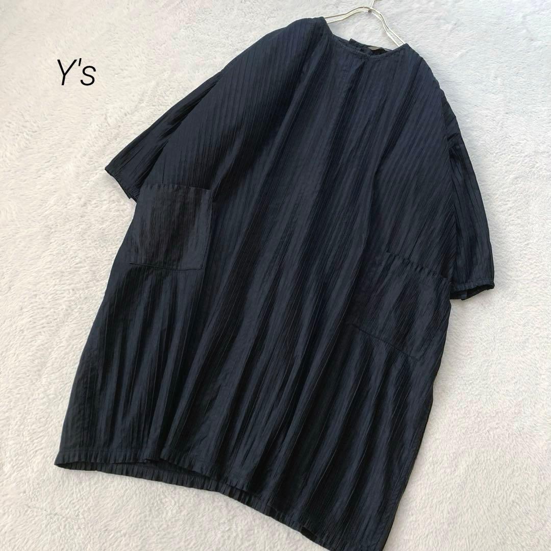 希少☆Y's初期タグ　プリーツワンピース　オーバーサイズ　タック　ヨウジヤマモト
