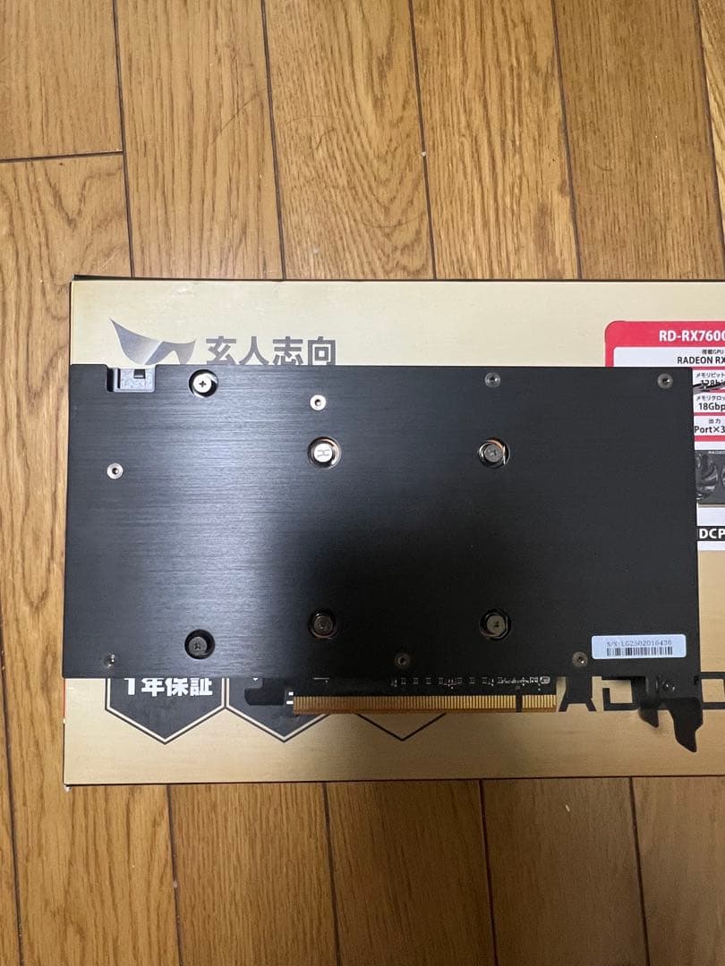AMD Radeon RX7600 値下げ可
