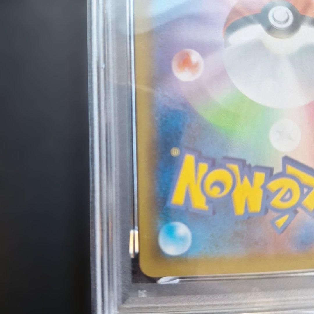 ポケモンカード ブラッキー 25周年記念 Gem Mint 10 PSA10