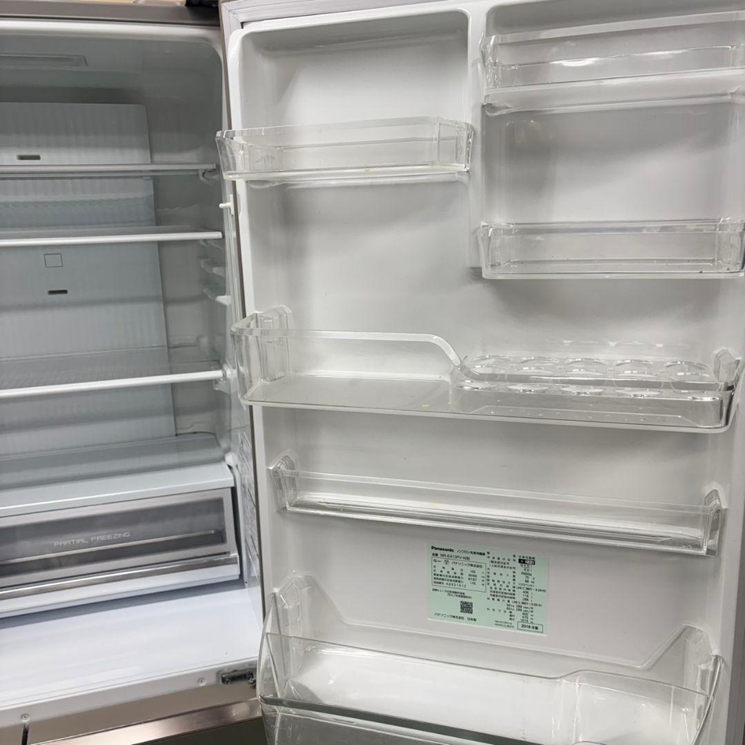 508 冷蔵庫　大型　右開き　保証込　大人気　保証込　美品　自動製氷機付　格安