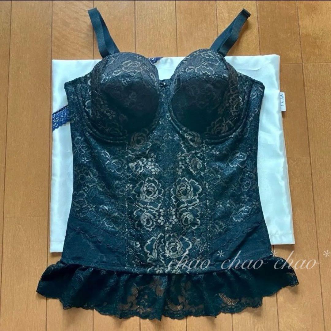 専用新品★シャンデール エレガント スリーインワンE80&ガードル+ハイW76