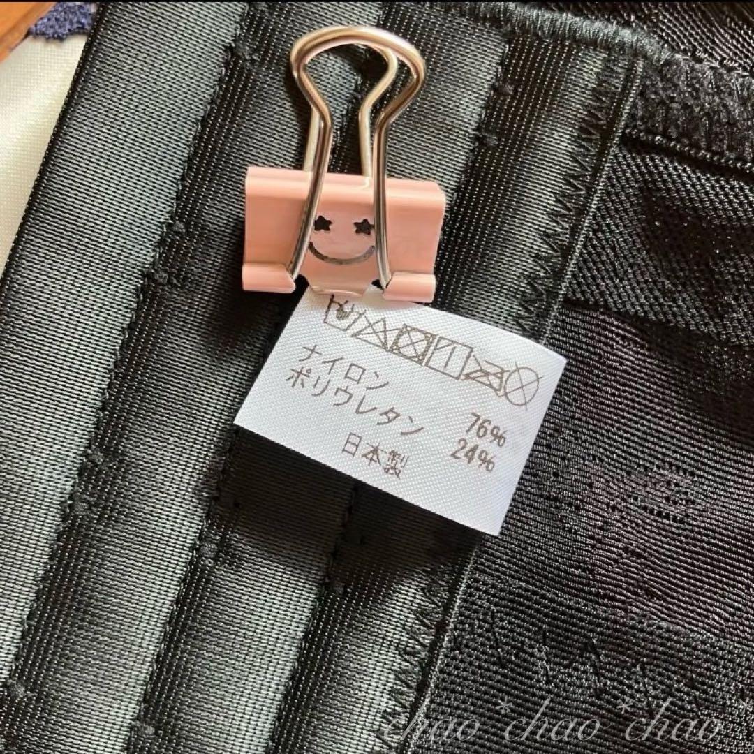 専用新品★シャンデール エレガント スリーインワンE80&ガードル+ハイW76