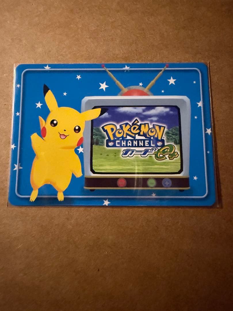 ポケモンスクープ 2003.SUMMER 【カードe+開封済】