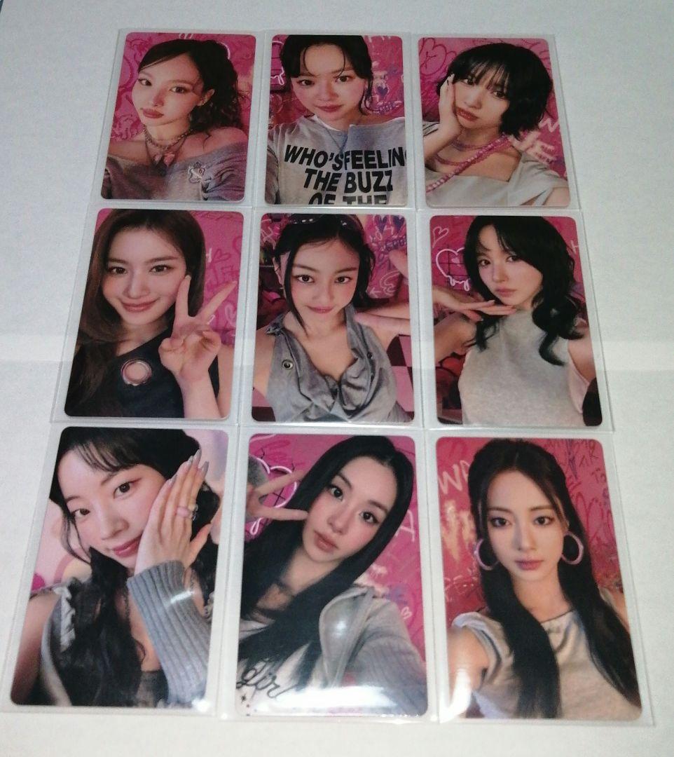 TWICE THIS IS FOR popup 1万円 トレカ コンプリート
