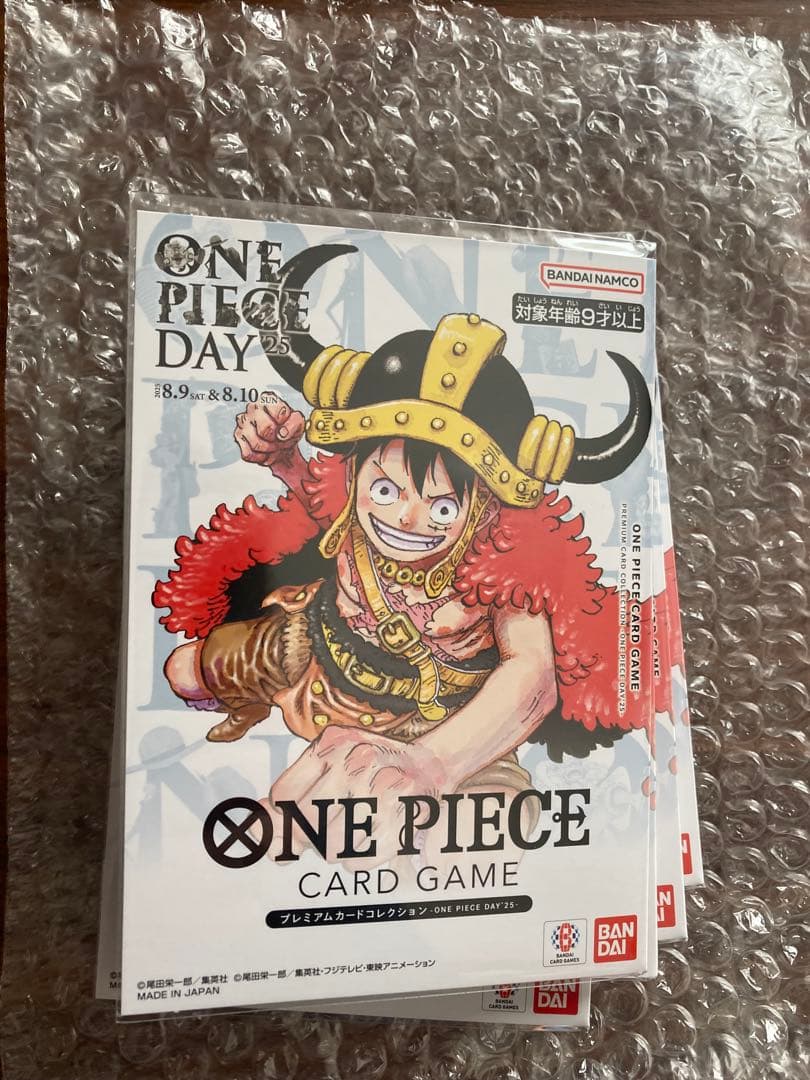 【5セット】プレミアムカードコレクションONE PIECE DAY 25