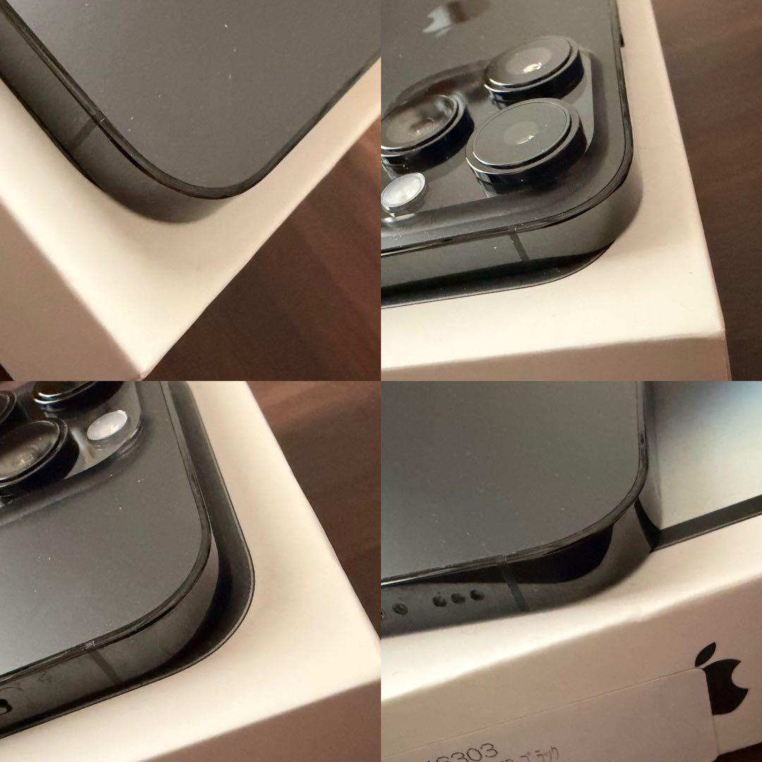 iPhone14Pro 256GB スペースブラック 本体＋箱・充電コード付き