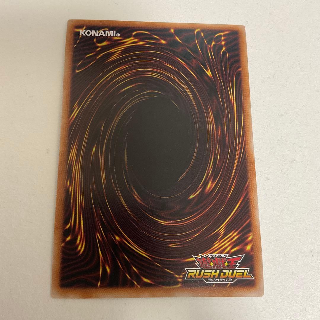 遊戯王　ラッシュデュエル　ハーピィ三姉妹　TB オーバーラッシュレア