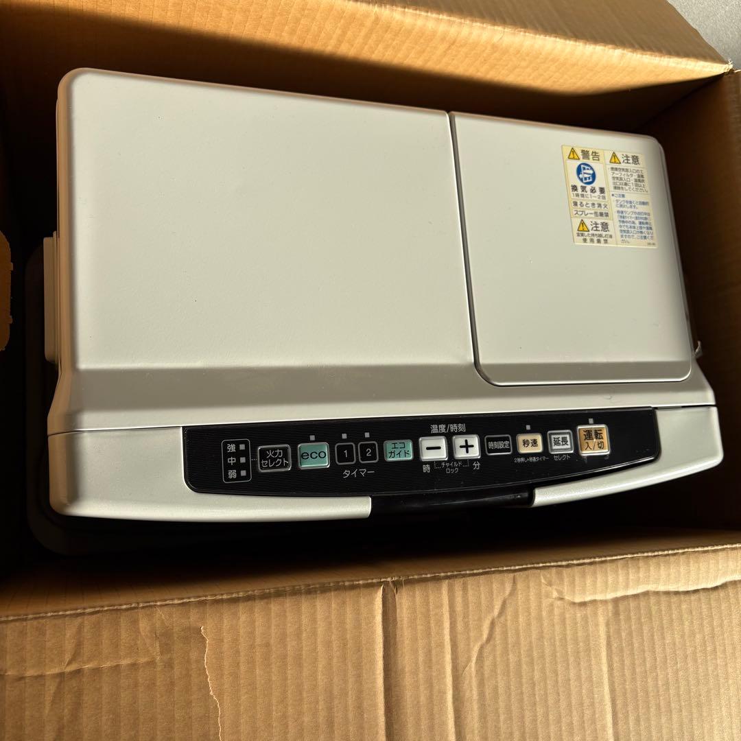 【送料込】CORONA コロナ FH-VX5717BY-W 石油ファンヒーター