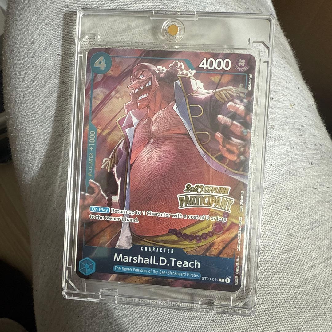ワンピース カードゲーム ST03-014 2023 OFFLINE PARTICIPANT