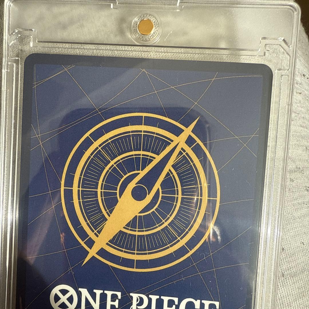 ワンピース カードゲーム ST03-014 2023 OFFLINE PARTICIPANT