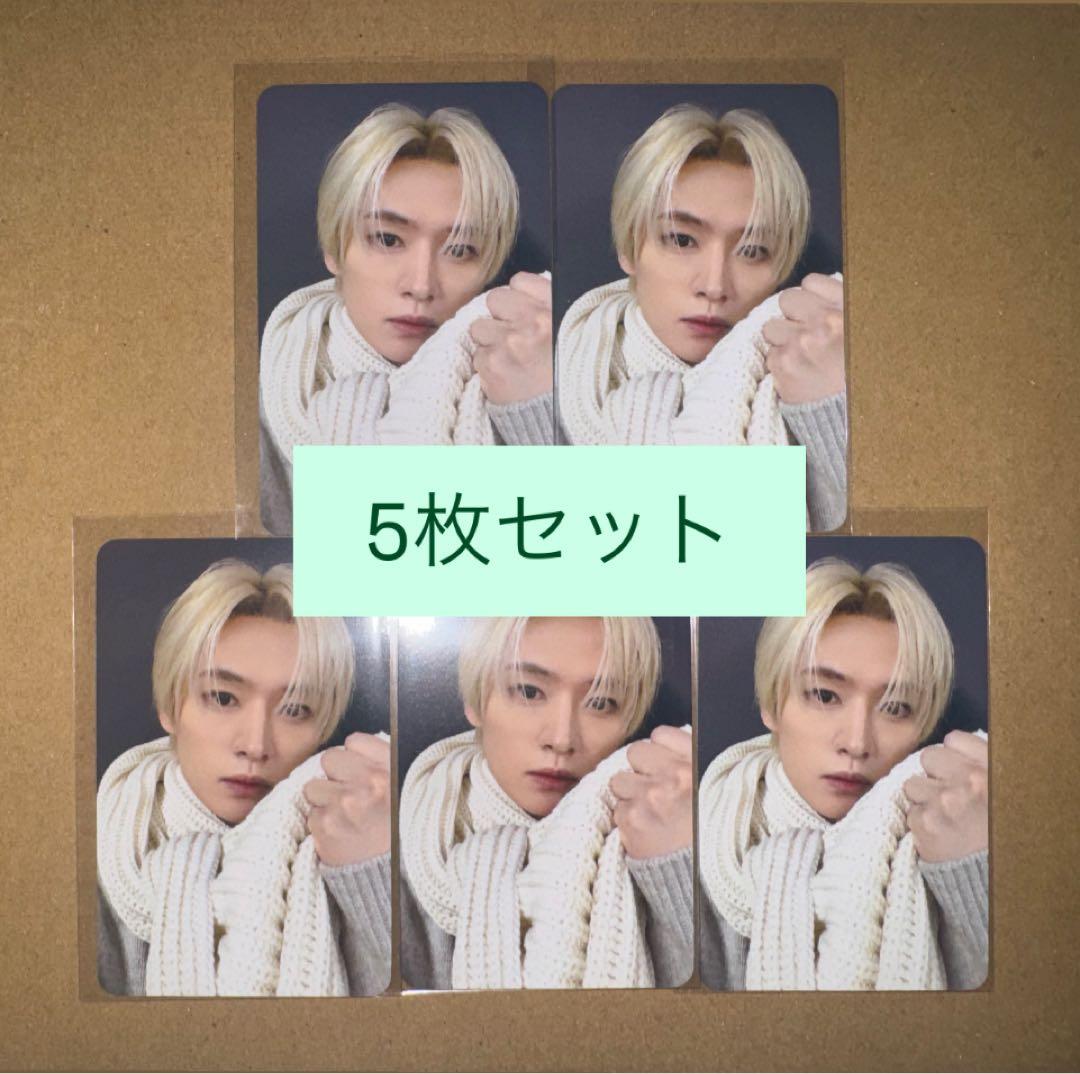 straykids DO IT ポップアップ　韓国　特典　トレカ　リノ　5枚