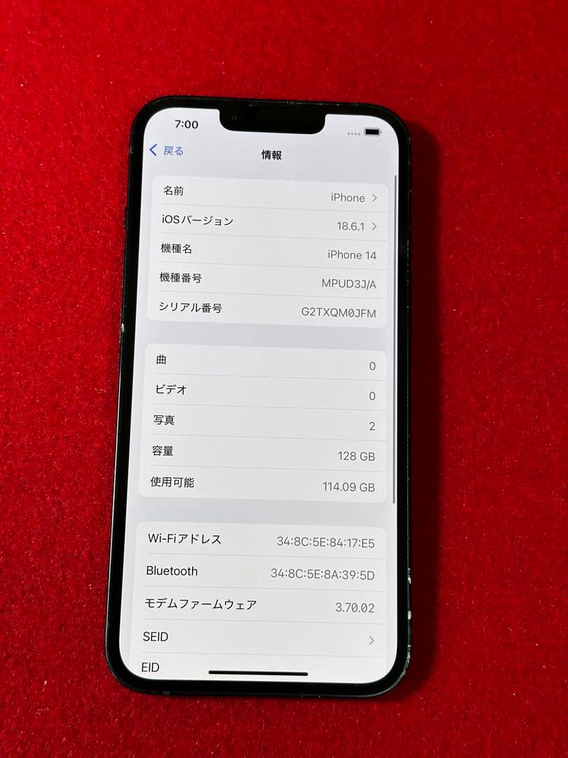 【7188】iPhone 14ミッドナイト 128GB simフリー