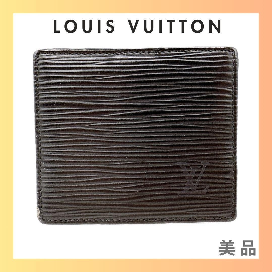 ルイヴィトン M63692 エピ ポルトモネ・ボワット ケース ブラック