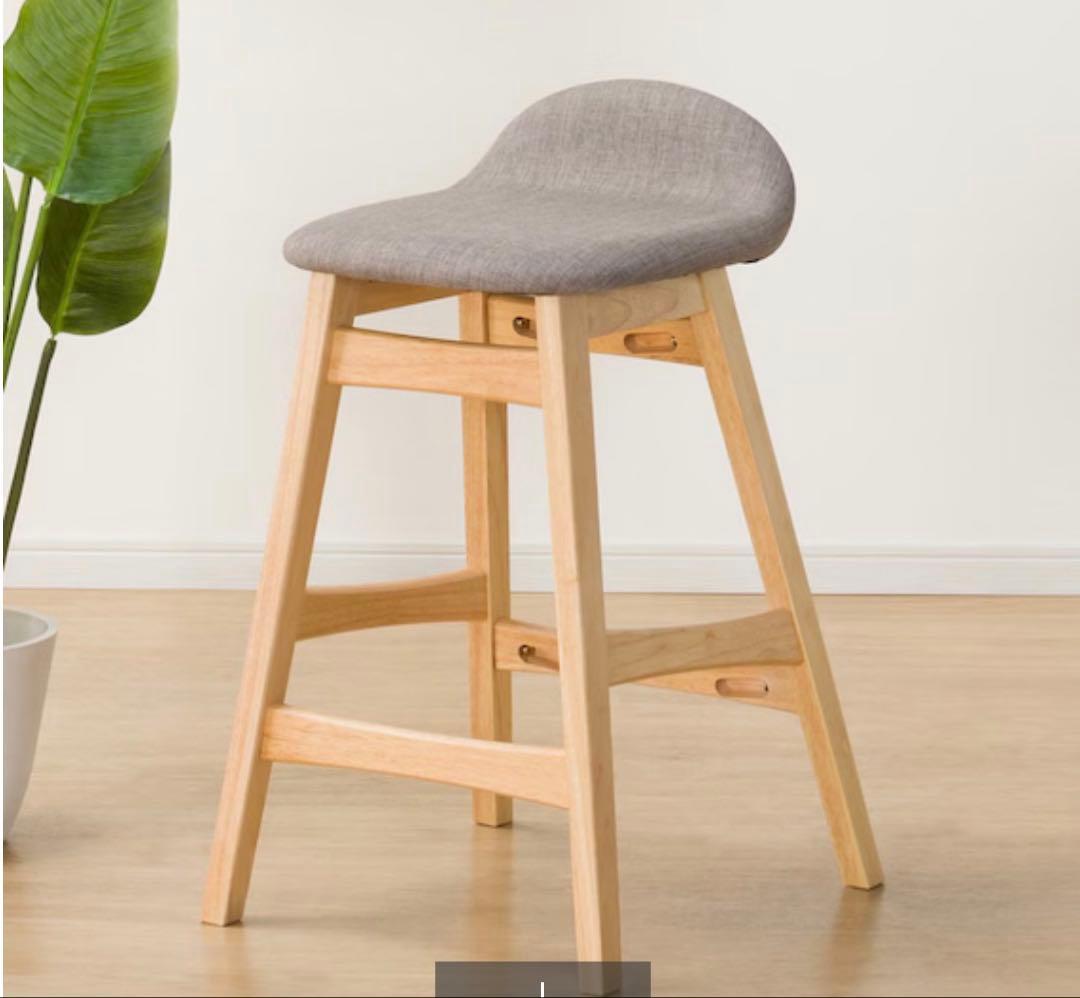 カウンターチェア (フィルン OC LBR/GY)