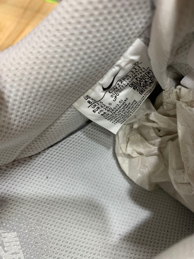 靴 Nike Air Force 1 \"White/White\"