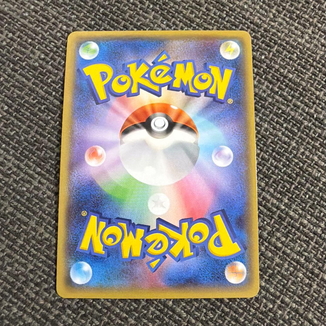 ポケモンカード　メガEX 6枚セット