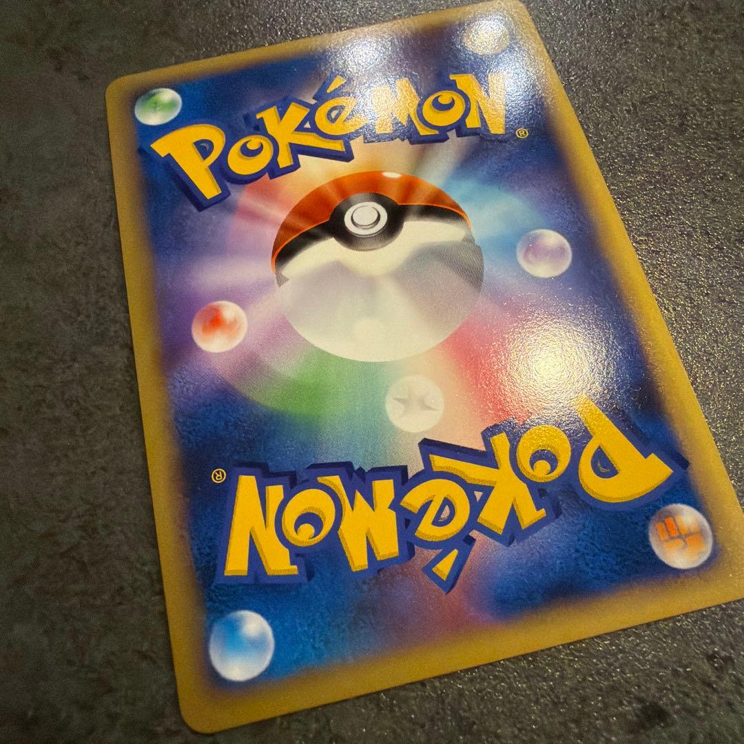 ラティアス　ポケモンカード