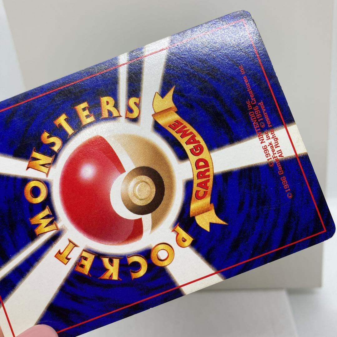 ポケモンカード フリーザー 旧裏 ホログラム　マークなし　キラ