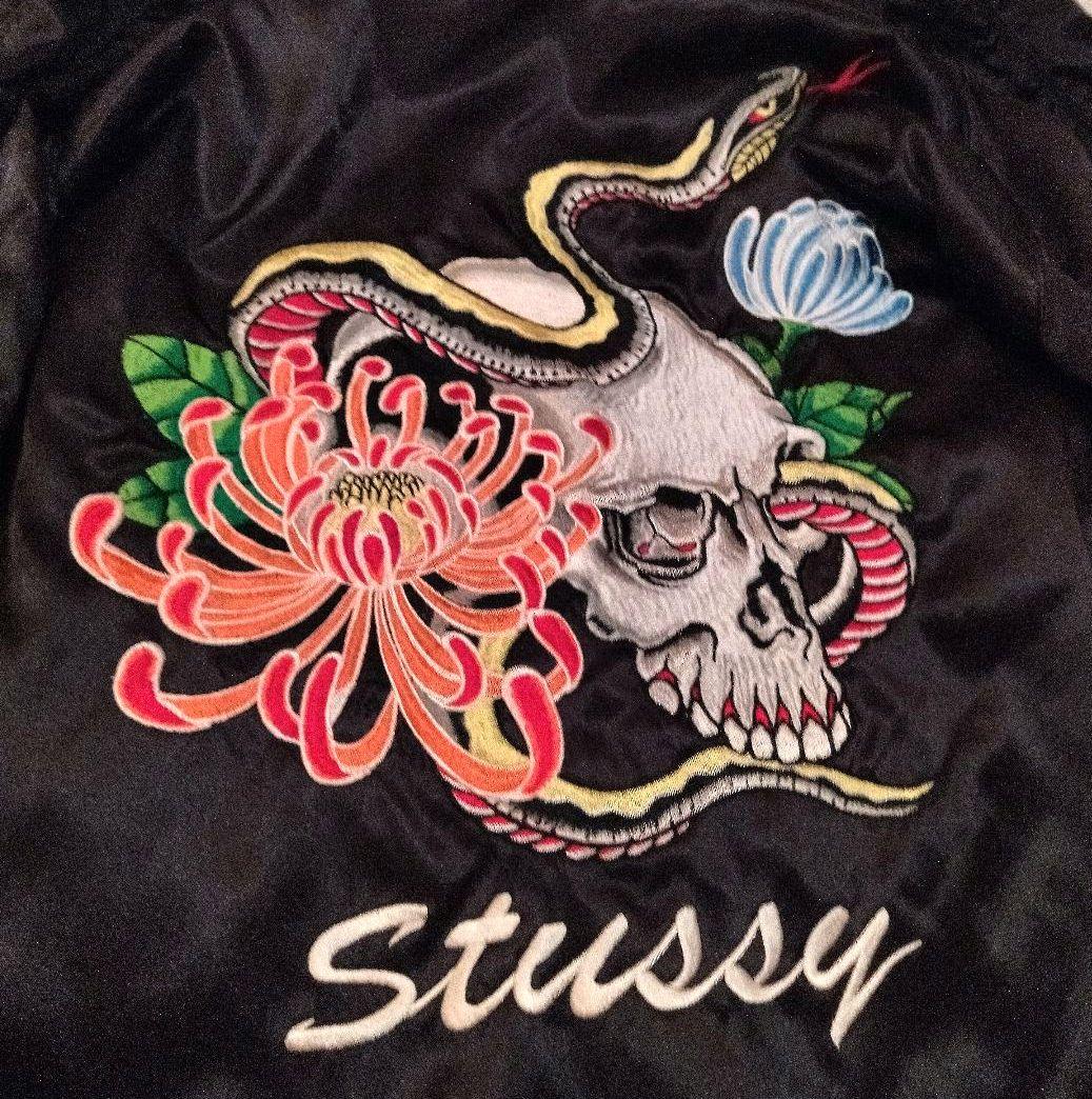 ひろ★stussy リバーシブル　スカル&スネーク スカジャン XL