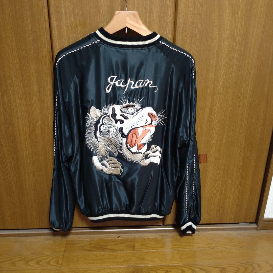 コルク＆スカジャンマン　東洋エンタープライズ　スカジャン　虎　タイガー