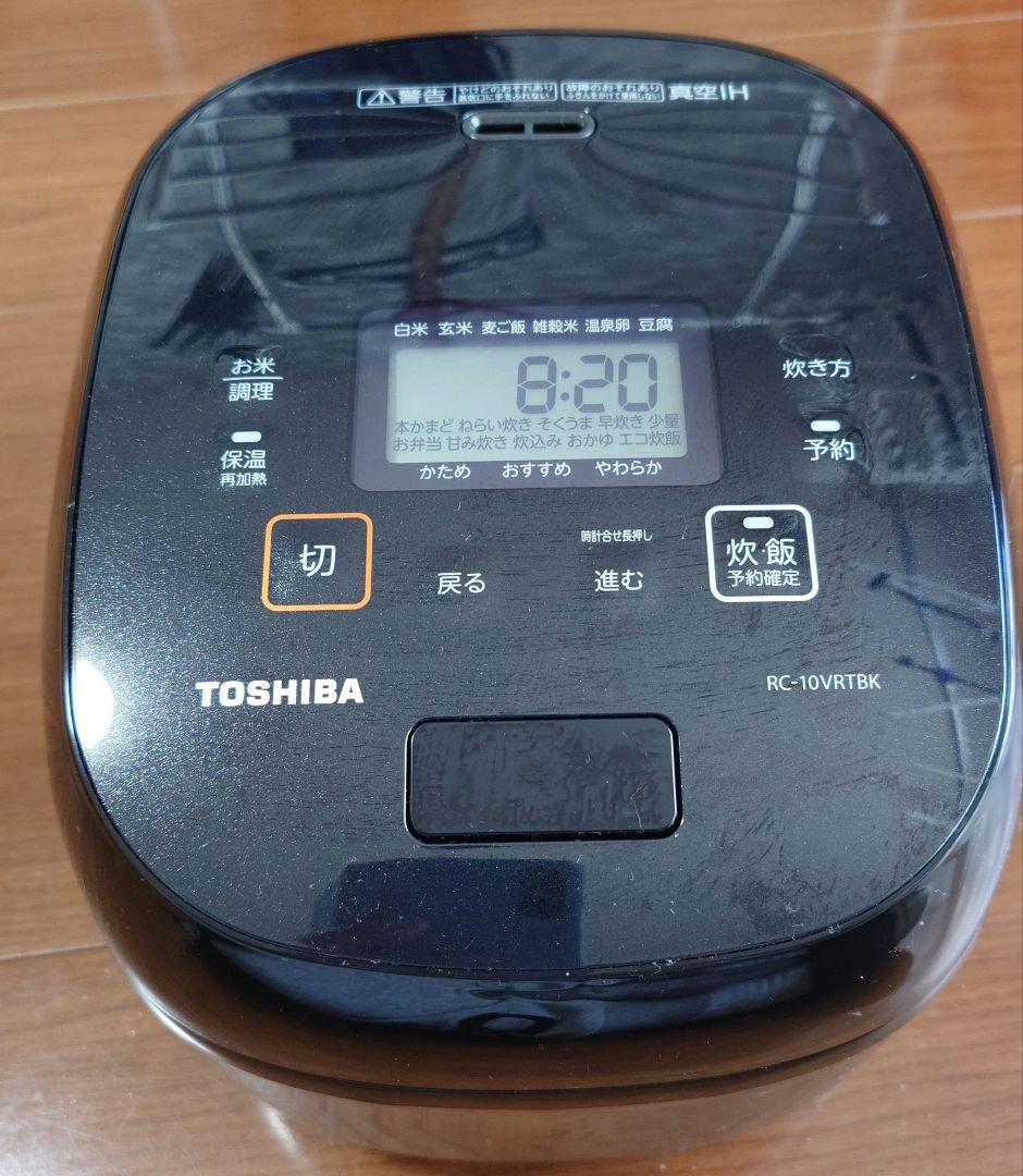 TOSHIBA IH炊飯器 RC-10VRTBK