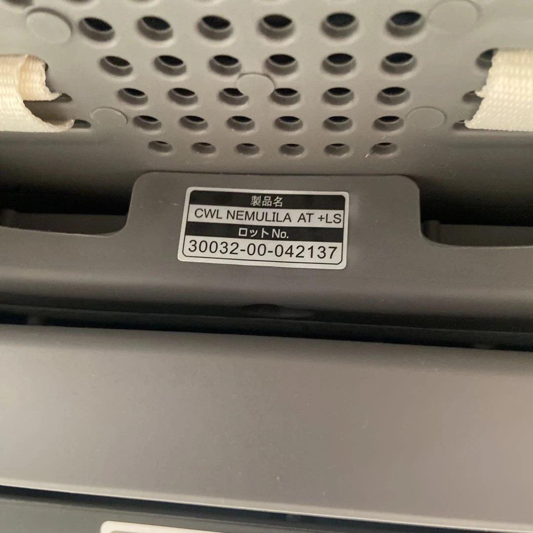 【美品】コンビ　ネムリラオートスウィング