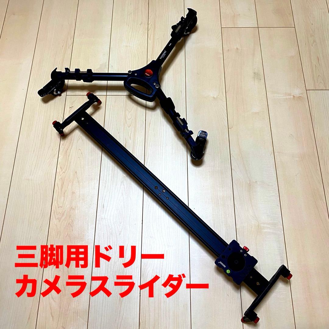 Nikon D5500 一眼レフ AF-ＰNIKKOR 70-300mmセット