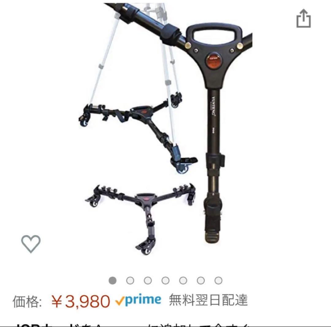 Nikon D5500 一眼レフ AF-ＰNIKKOR 70-300mmセット