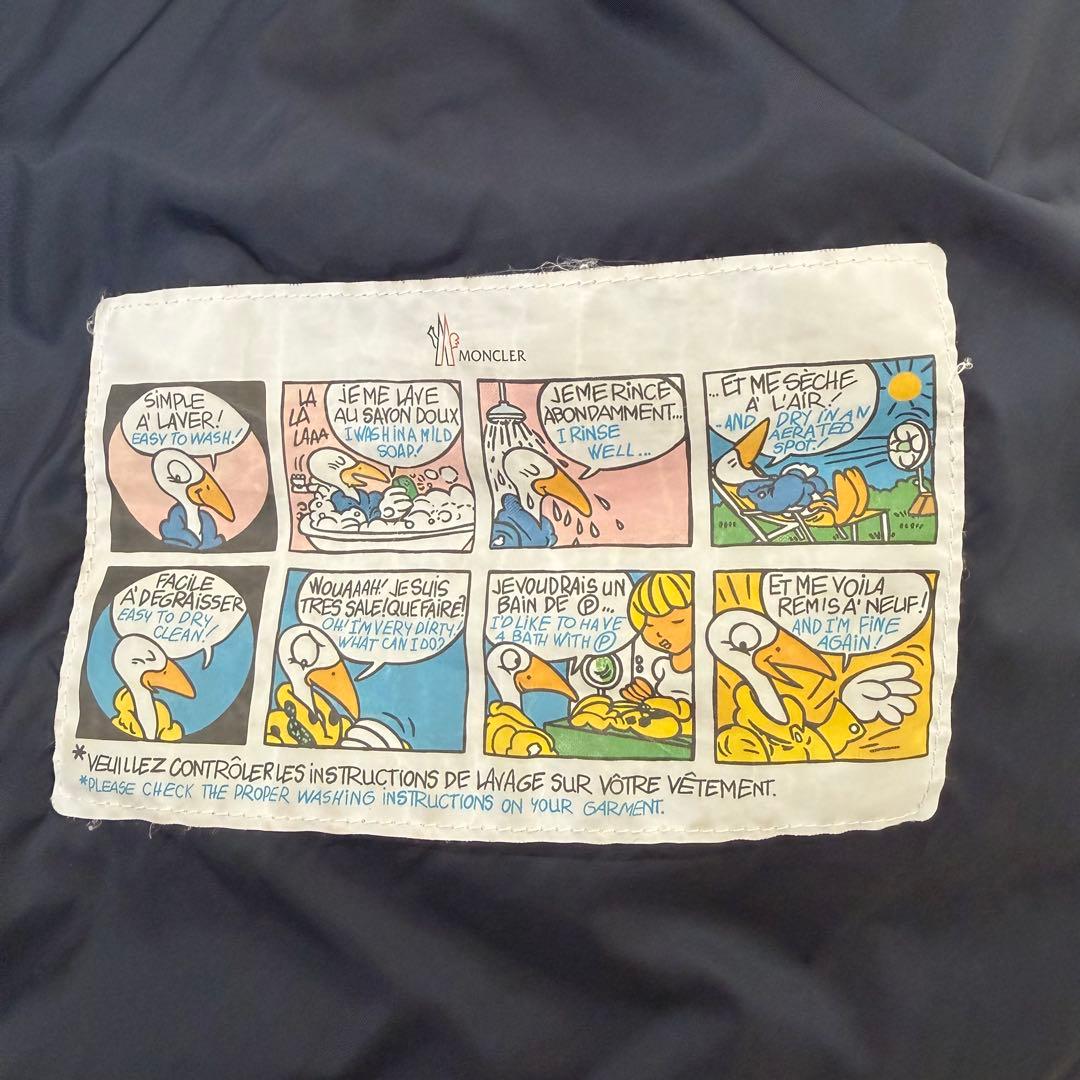 モンクレール ダウンコート フラメッテ ネイビー 2way ロゴ