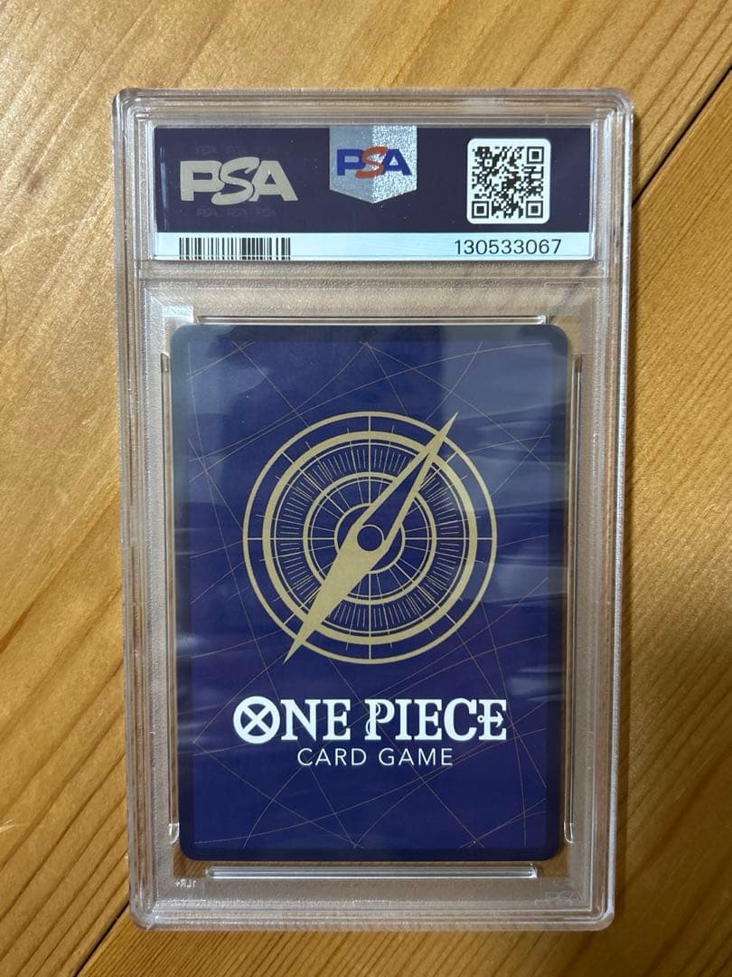 【PSA10】シェパード·十·ピーター聖　OP13 レッドパラレル