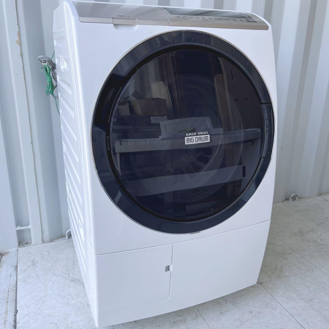 取付無料！高性能日立熱乾燥搭載！スタイリッシュドラム式洗濯機！冷蔵庫