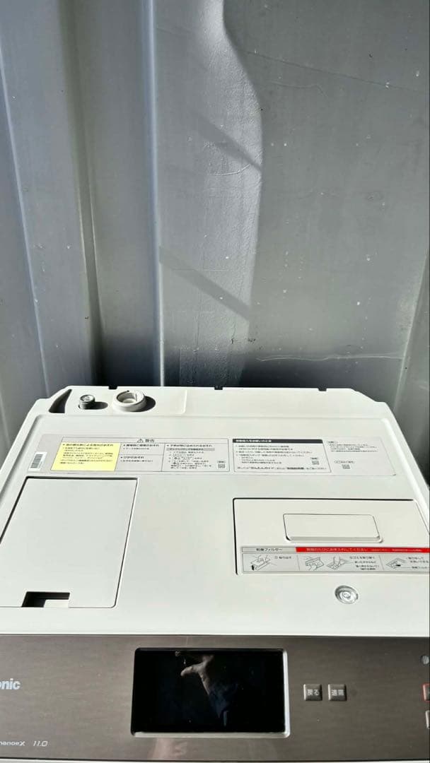 20年PanasonicNA-VX900ALヒートポンプユニット乾燥11/6kg