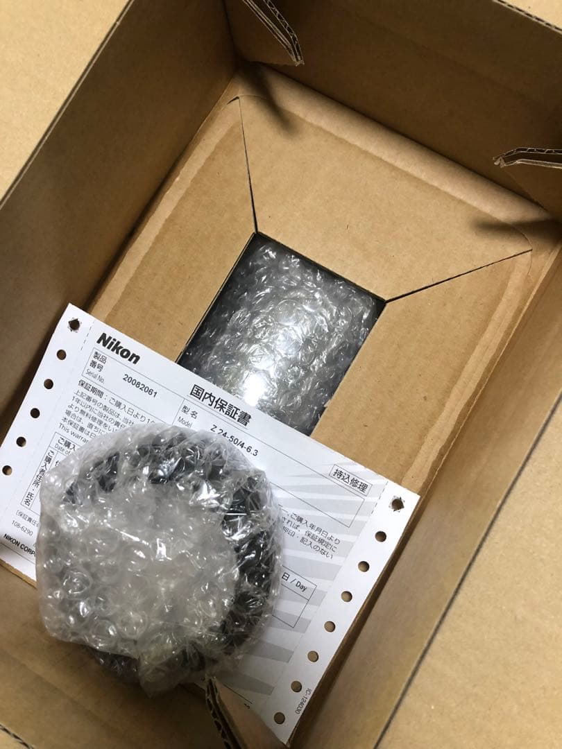 レンズ(ズーム) NIKKOR Z24-50mm