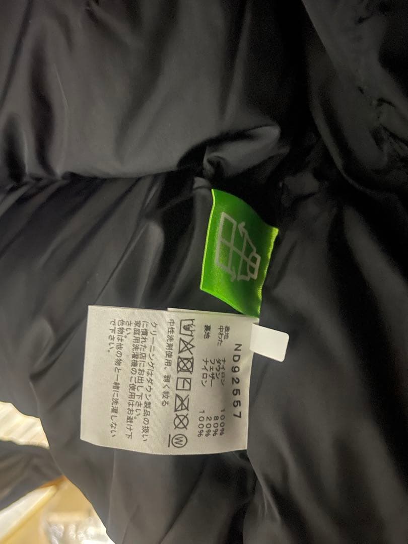 ⭐︎最終値下げ⭐︎新品未使用⭐︎THE NORTH FACE ヌプシダウンベスト 黒