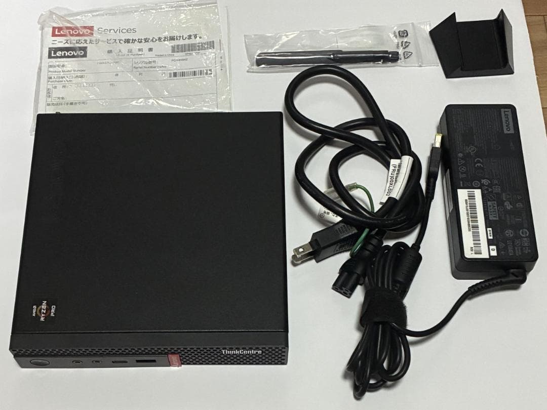 Windowsデスクトップ Lenovo ThinkCentre M75q-1
