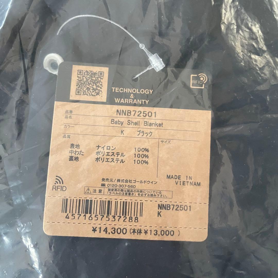 THE NORTH FACE シェルブランケット NNB72501 ブラック