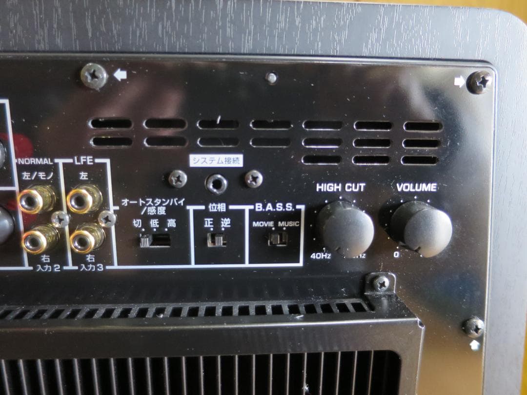 YAMAHA / ヤマハ NS-SW500 サブウーファー