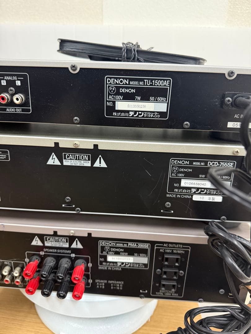 DENONセット PMA-390SE、 DCD-755SE、TU-1500AE