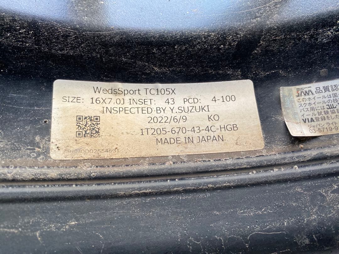 WedsSport TC105X 16×7J +43 タイヤ付(前後サイズ違い)