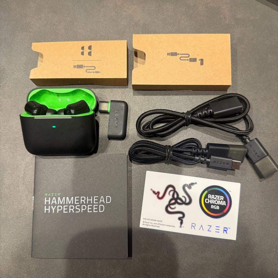 ヘッドホン Razer Hammerhead HyperSpeed