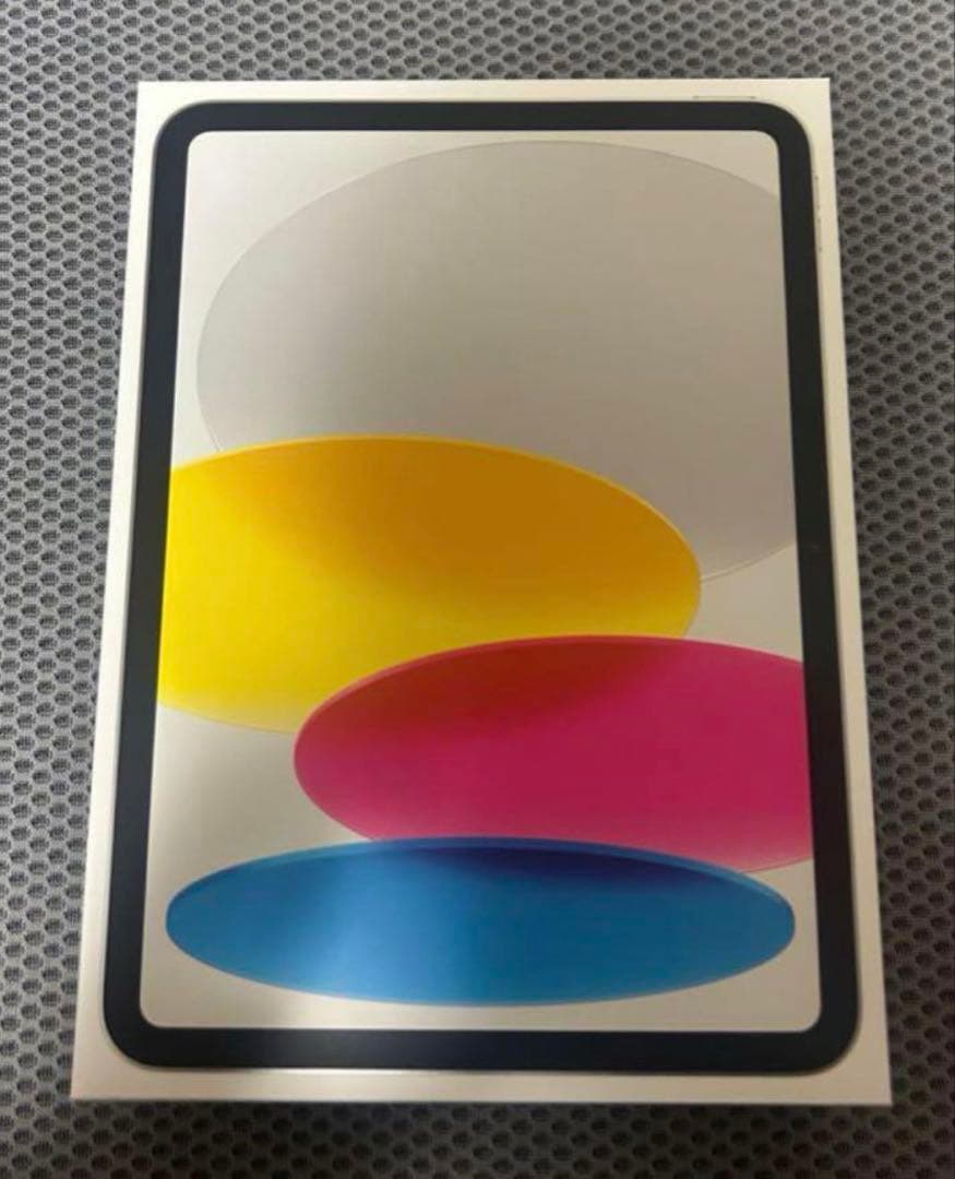 【新品未開封】iPad A16 Wi-Fi 128GB シルバー 第11世代