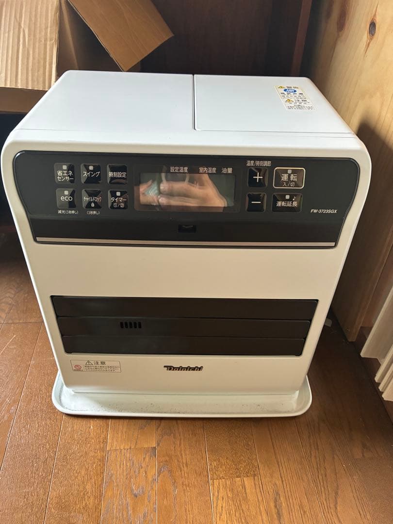 【美品】ダイニチ工業　FW-3723SGX 石油ファンヒーター　2023年製