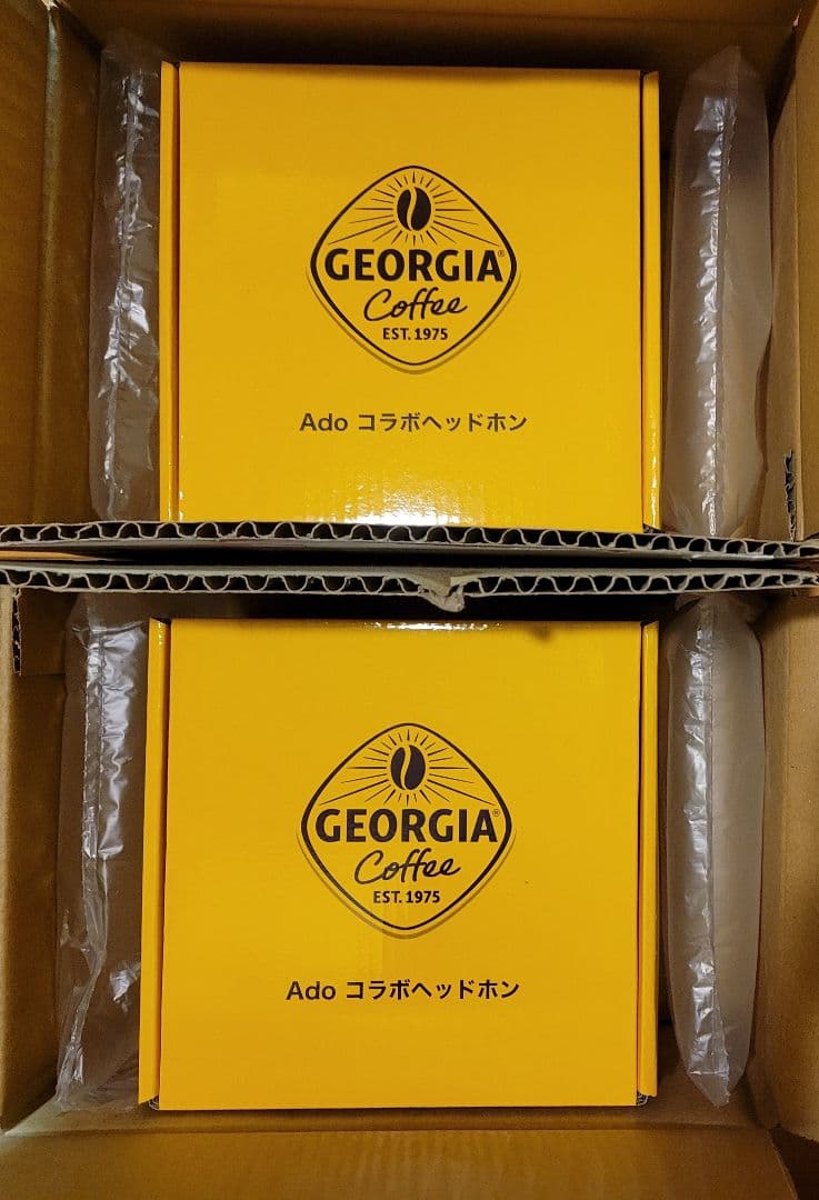 ia ジョージア Ado コラボ ヘッドフォン 新品未開封品