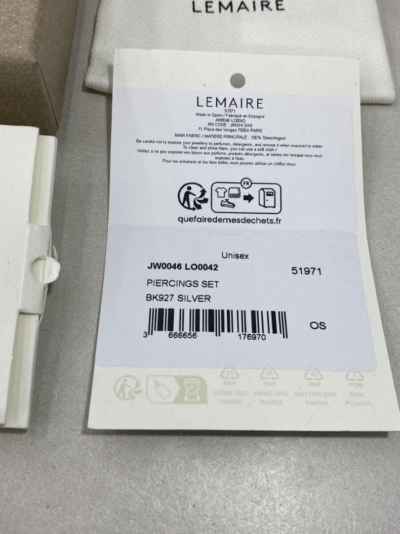 美品 正規 LEMAIRE ルメール シルバー925 ピアス セット 802P▲
