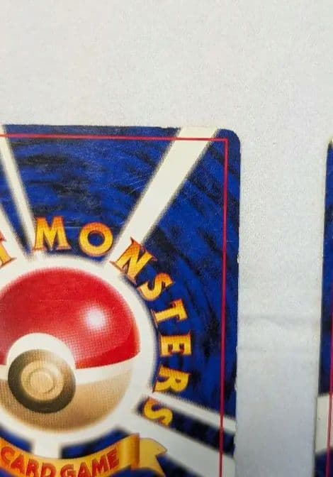 【希少】旧裏 カメックス 2枚セット ★あり 初期版 あまごい 御三家