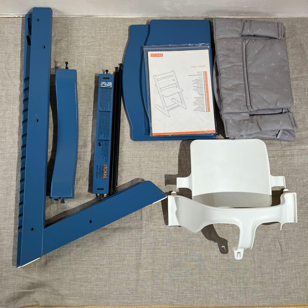 ストッケ　トリップ トラップ　ブルー　　+ベビーセット　+おまけクッション