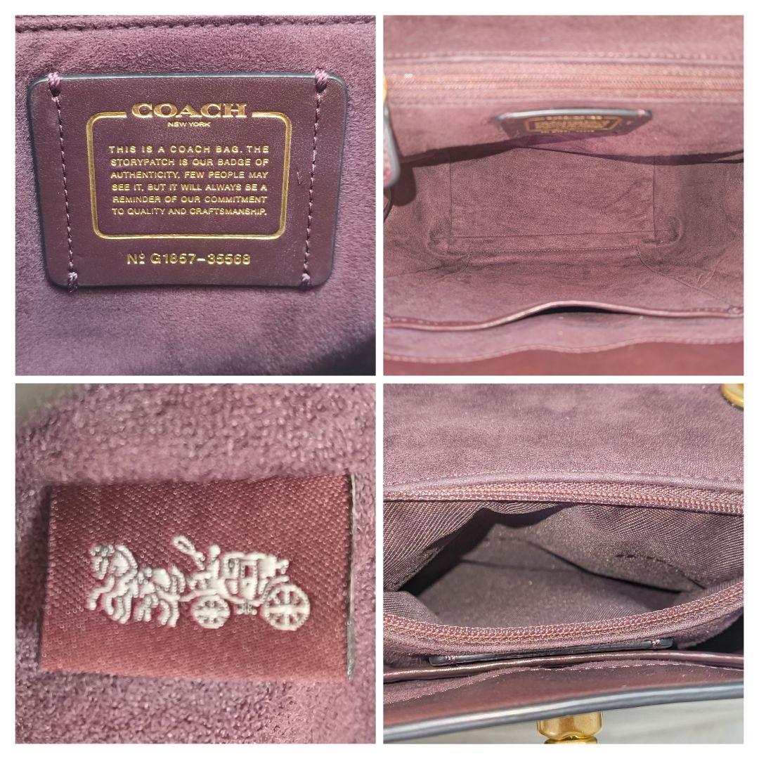 希少✨ コーチ リュック パーカー レザー ターンロック チェーン ブラック